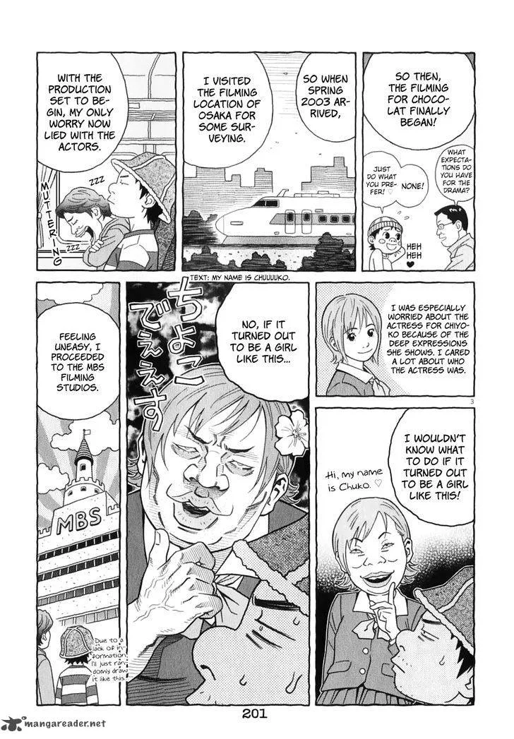 Chocolat Chapter 63 page 22
