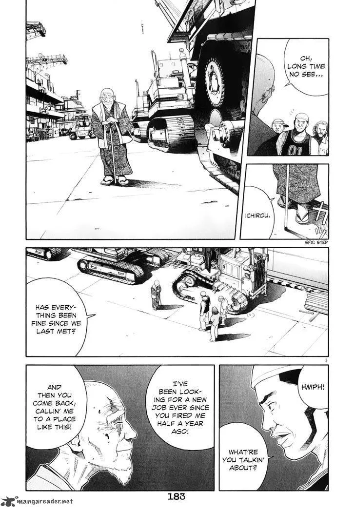 Chocolat Chapter 63 page 4