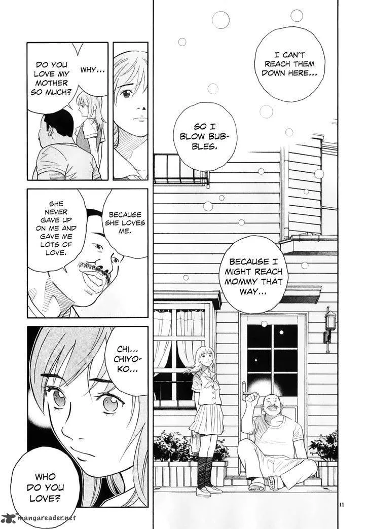 Chocolat Chapter 63 page 12