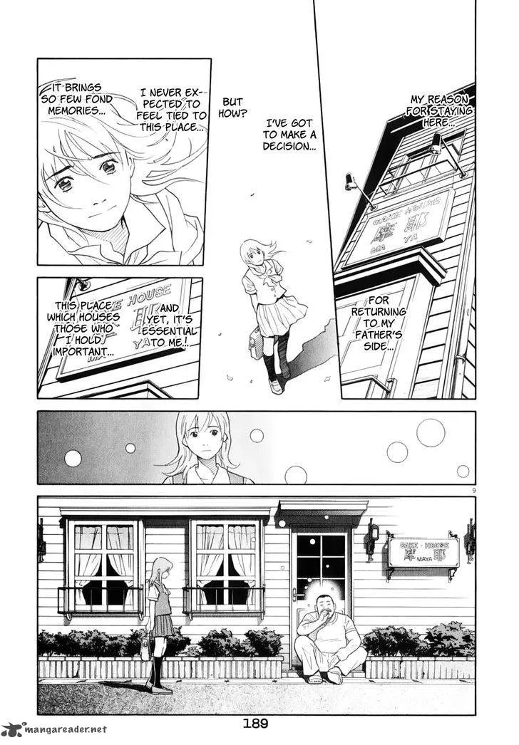 Chocolat Chapter 63 page 10