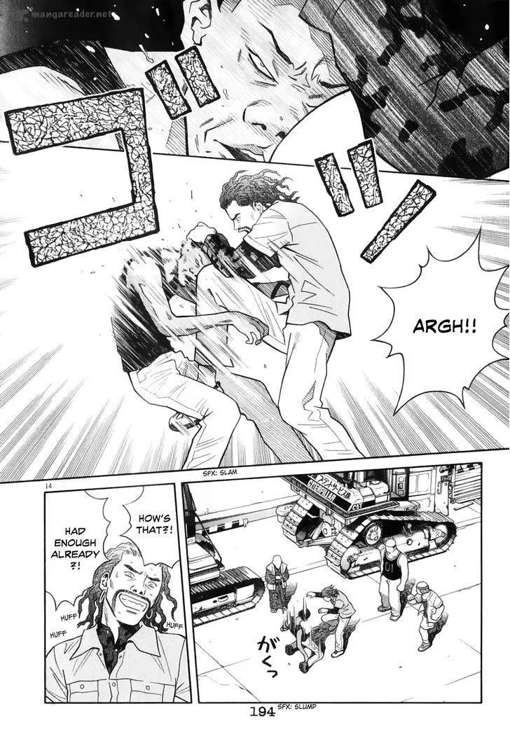 Chocolat Chapter 63 page 15