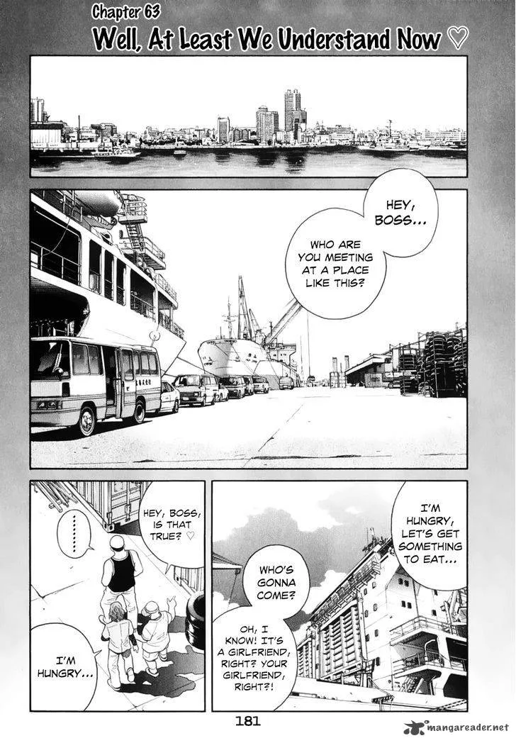 Chocolat Chapter 63 page 2