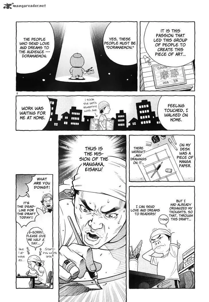 Chocolat Chapter 63 page 27