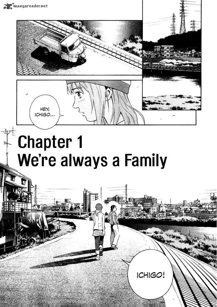 Chocolat Chapter 64 page 6