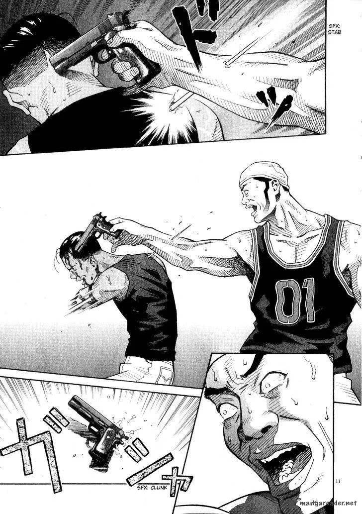 Chocolat Chapter 64 page 16