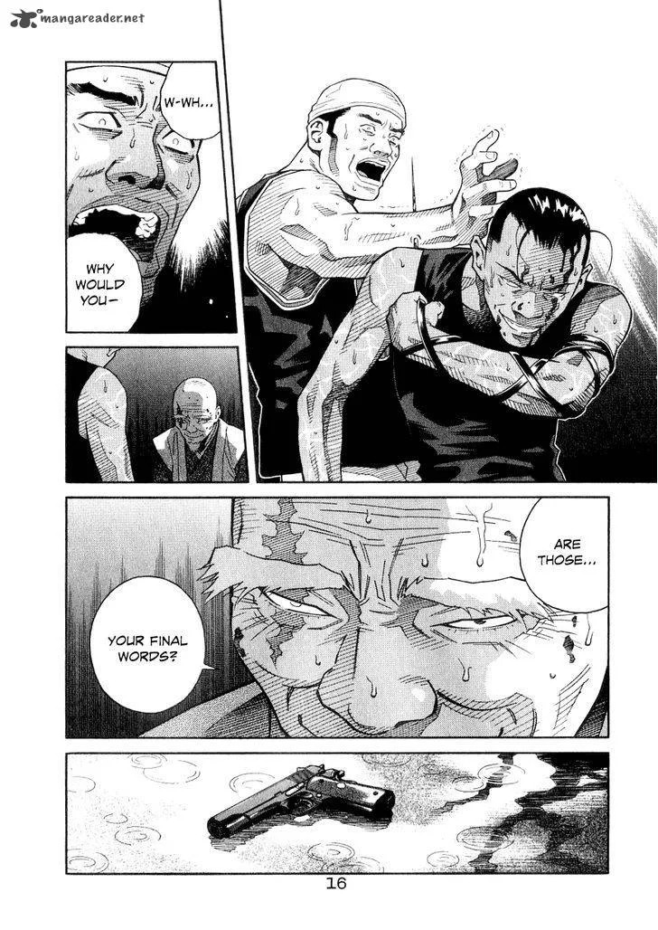 Chocolat Chapter 64 page 17