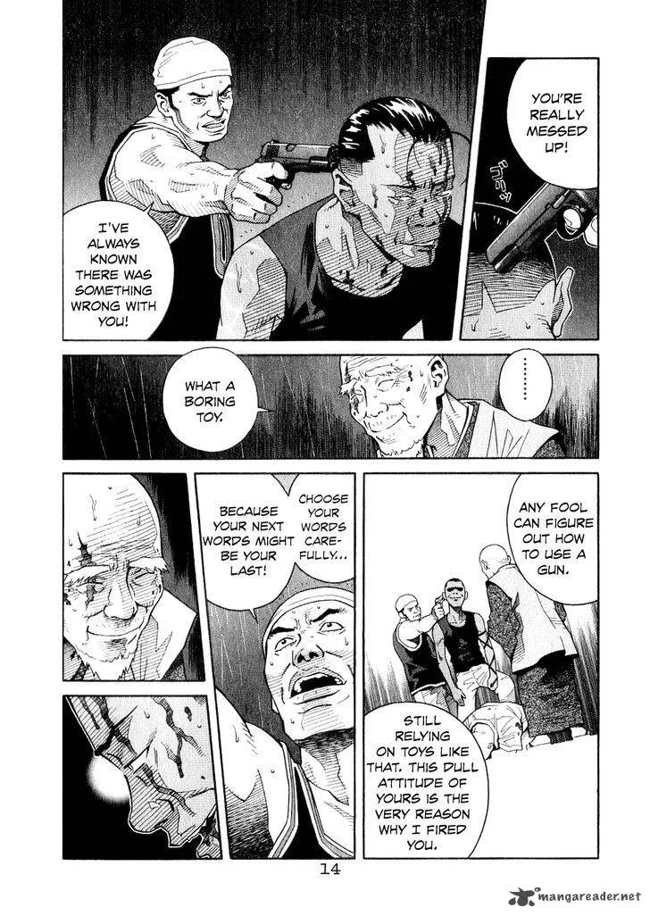 Chocolat Chapter 64 page 15