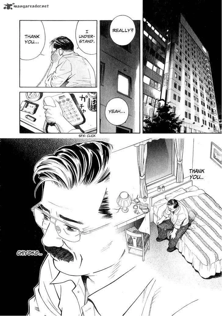 Chocolat Chapter 65 page 17