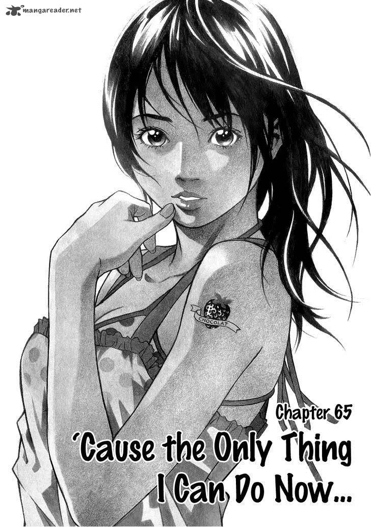 Chocolat Chapter 65 page 3