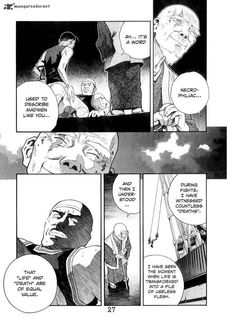 Chocolat Chapter 65 page 6