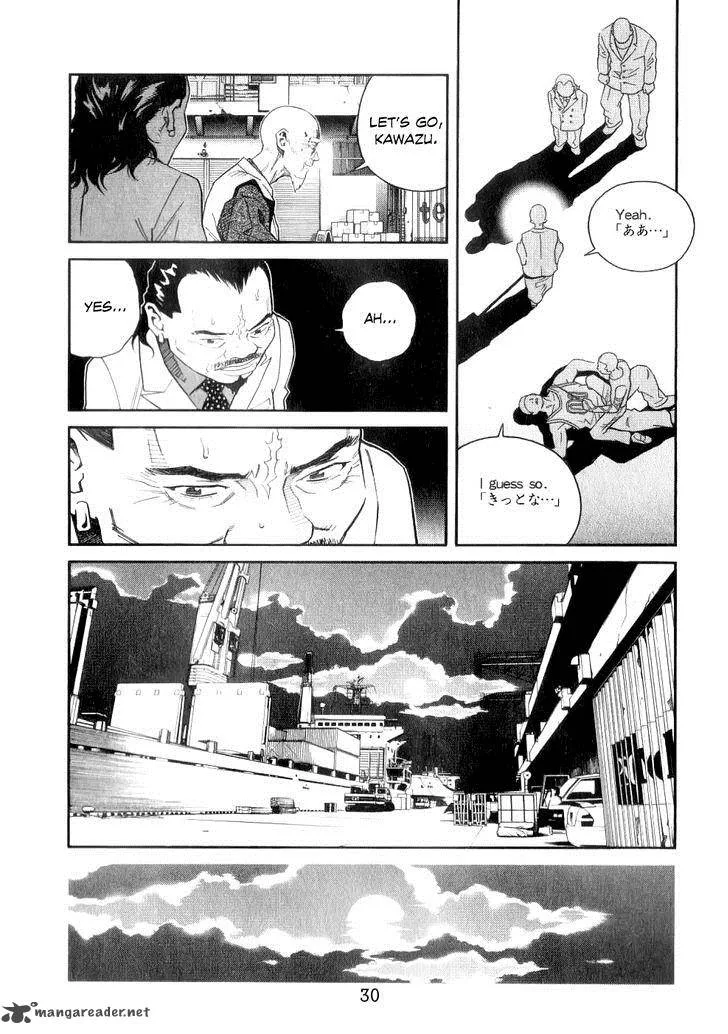 Chocolat Chapter 65 page 9