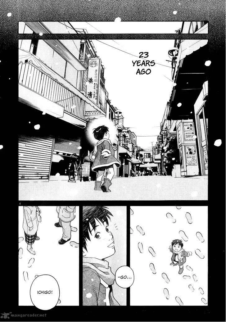 Chocolat Chapter 67 page 5