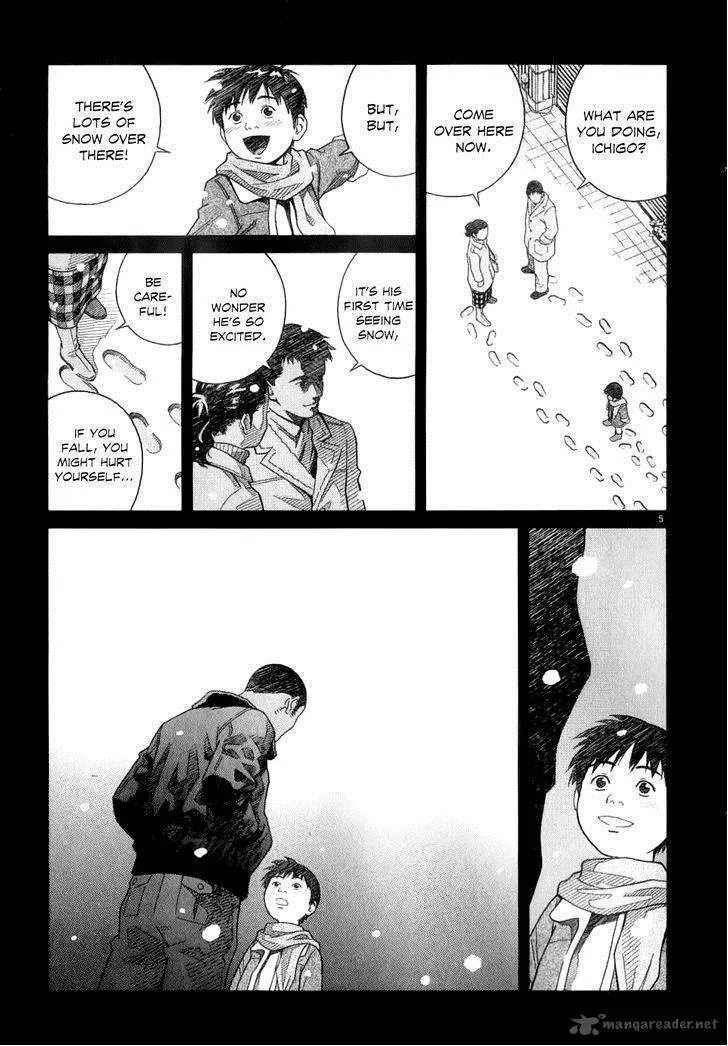 Chocolat Chapter 67 page 6
