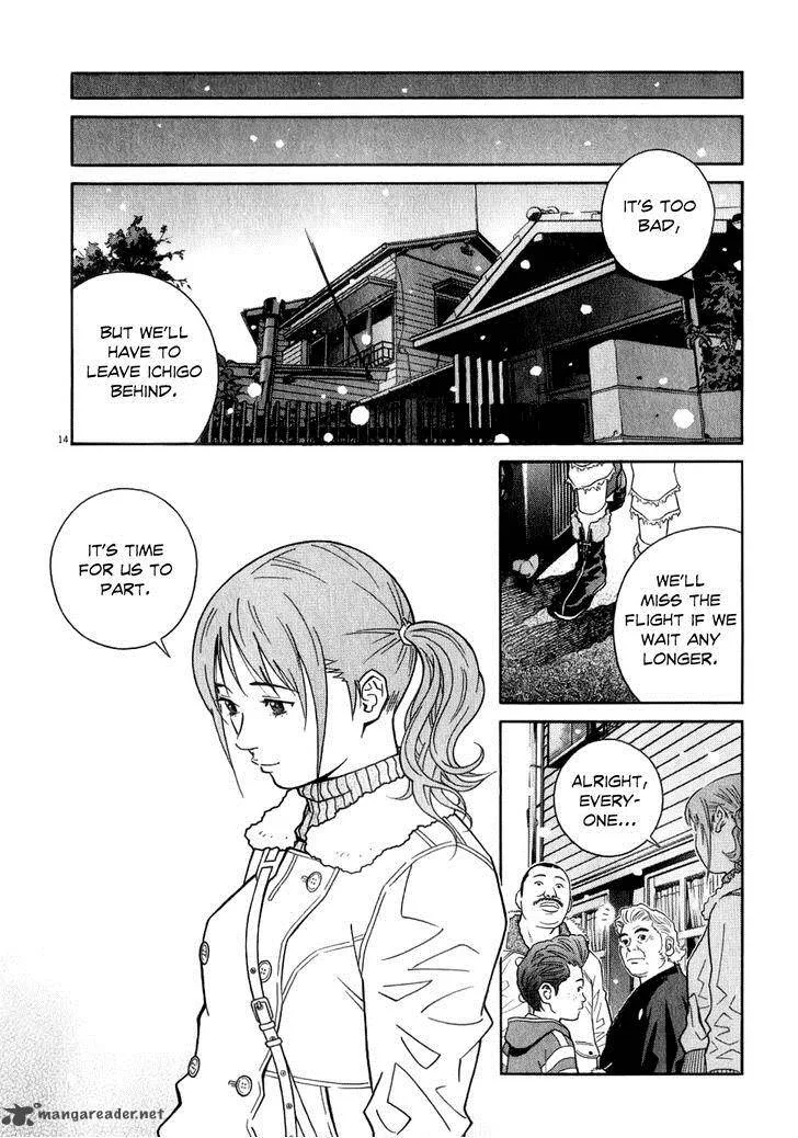 Chocolat Chapter 67 page 15