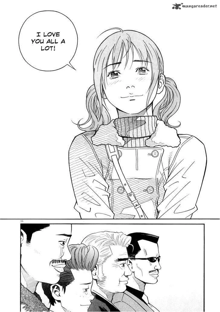 Chocolat Chapter 67 page 17