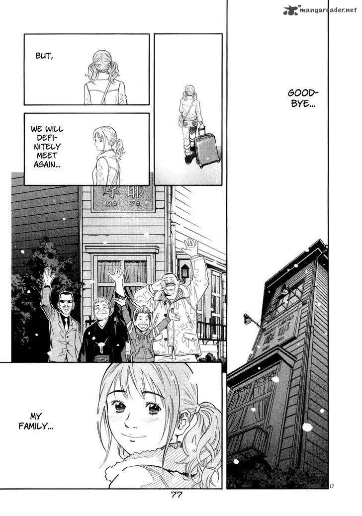 Chocolat Chapter 67 page 18