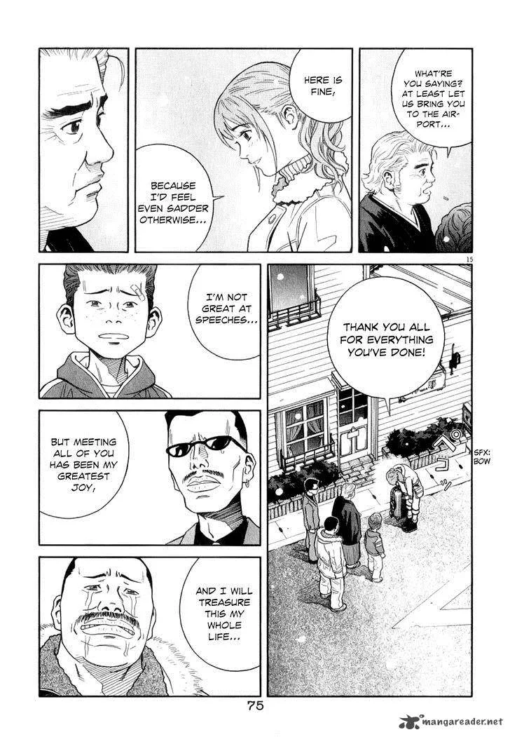 Chocolat Chapter 67 page 16
