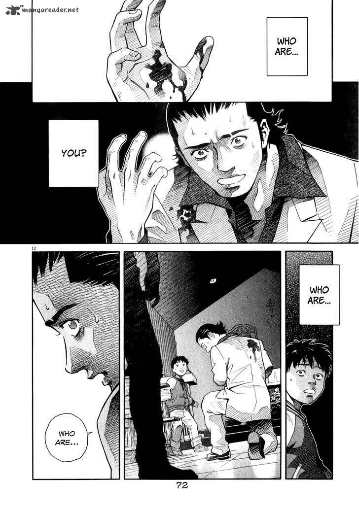 Chocolat Chapter 67 page 13