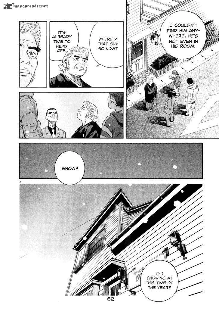 Chocolat Chapter 67 page 3