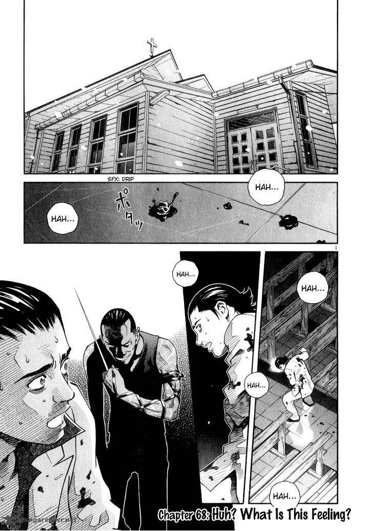 Chocolat Chapter 68 page 3