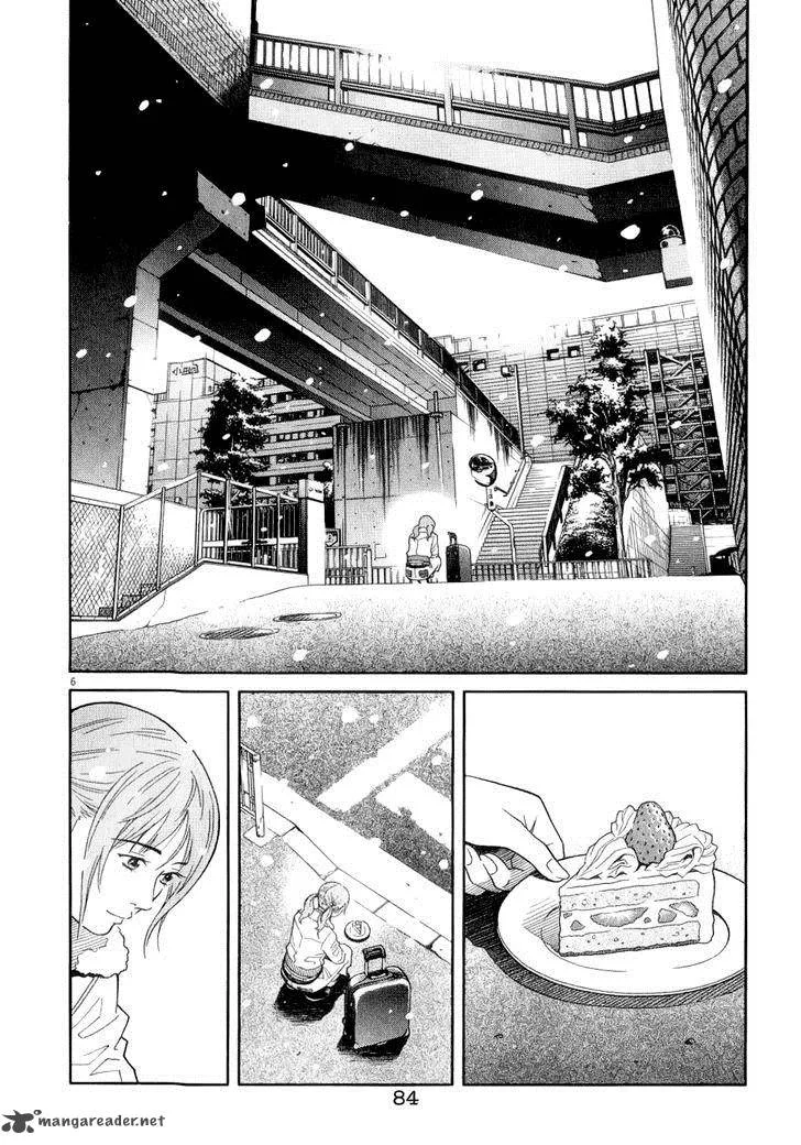 Chocolat Chapter 68 page 8