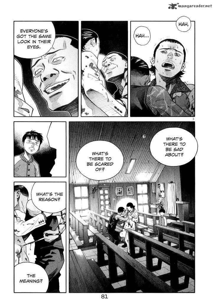 Chocolat Chapter 68 page 5