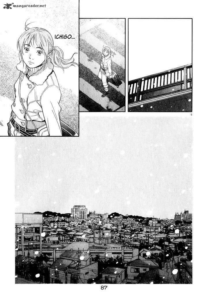 Chocolat Chapter 68 page 11