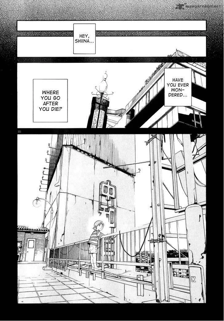 Chocolat Chapter 68 page 12