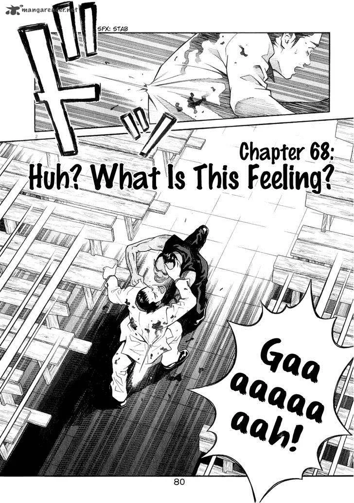 Chocolat Chapter 68 page 4