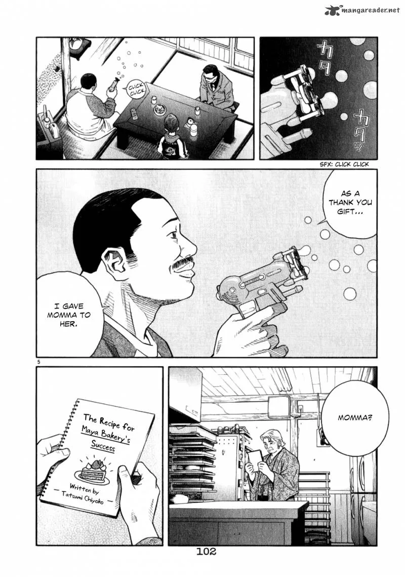 Chocolat Chapter 69 page 6