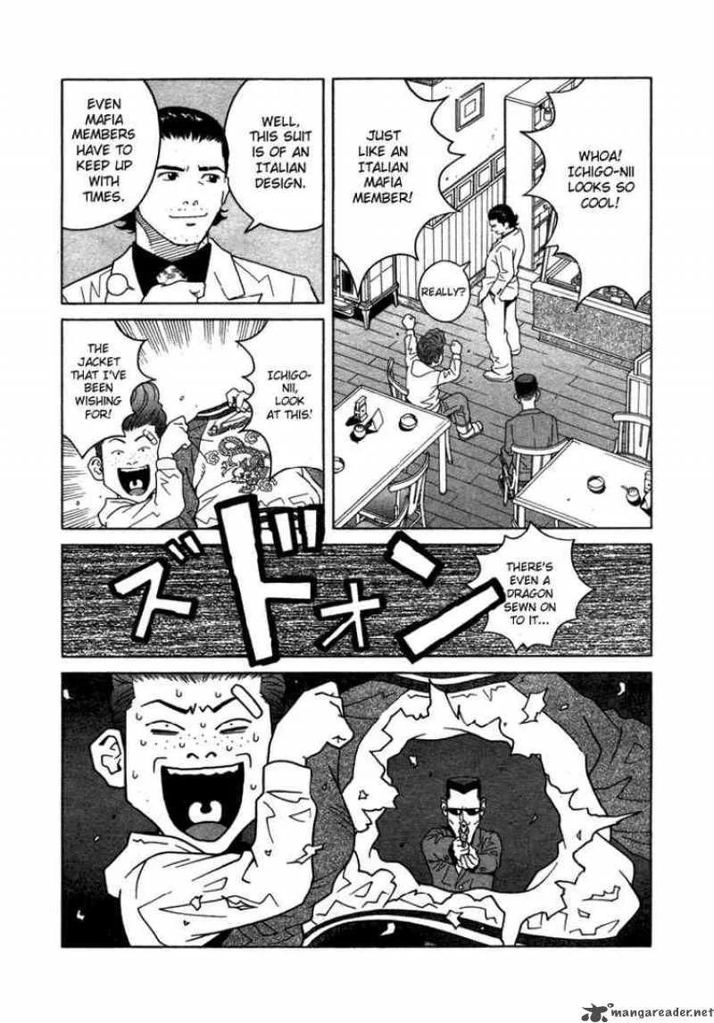 Chocolat Chapter 7 page 3