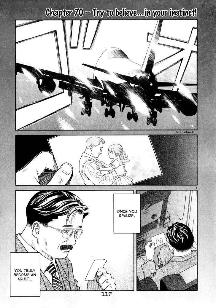Chocolat Chapter 70 page 3
