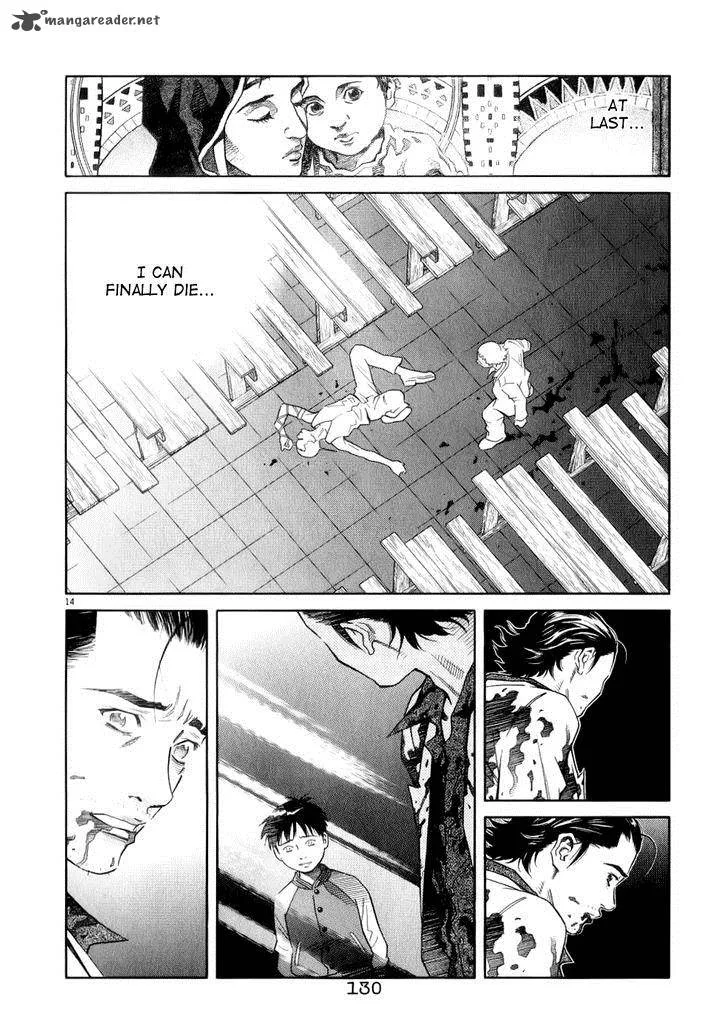 Chocolat Chapter 70 page 16