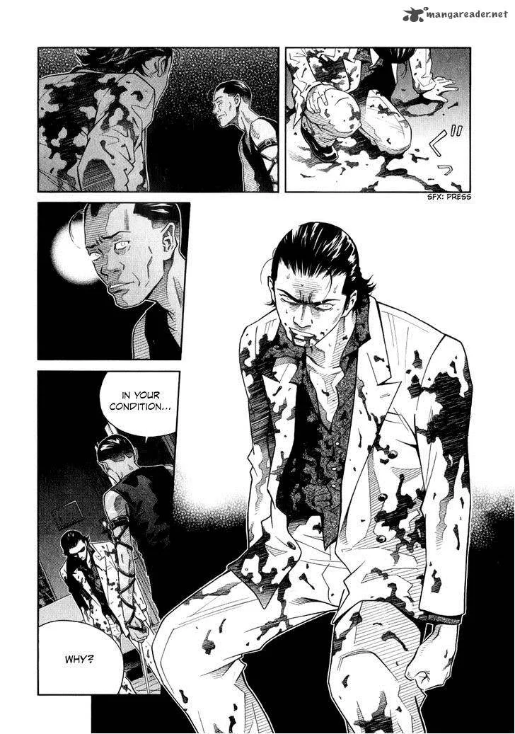 Chocolat Chapter 70 page 7