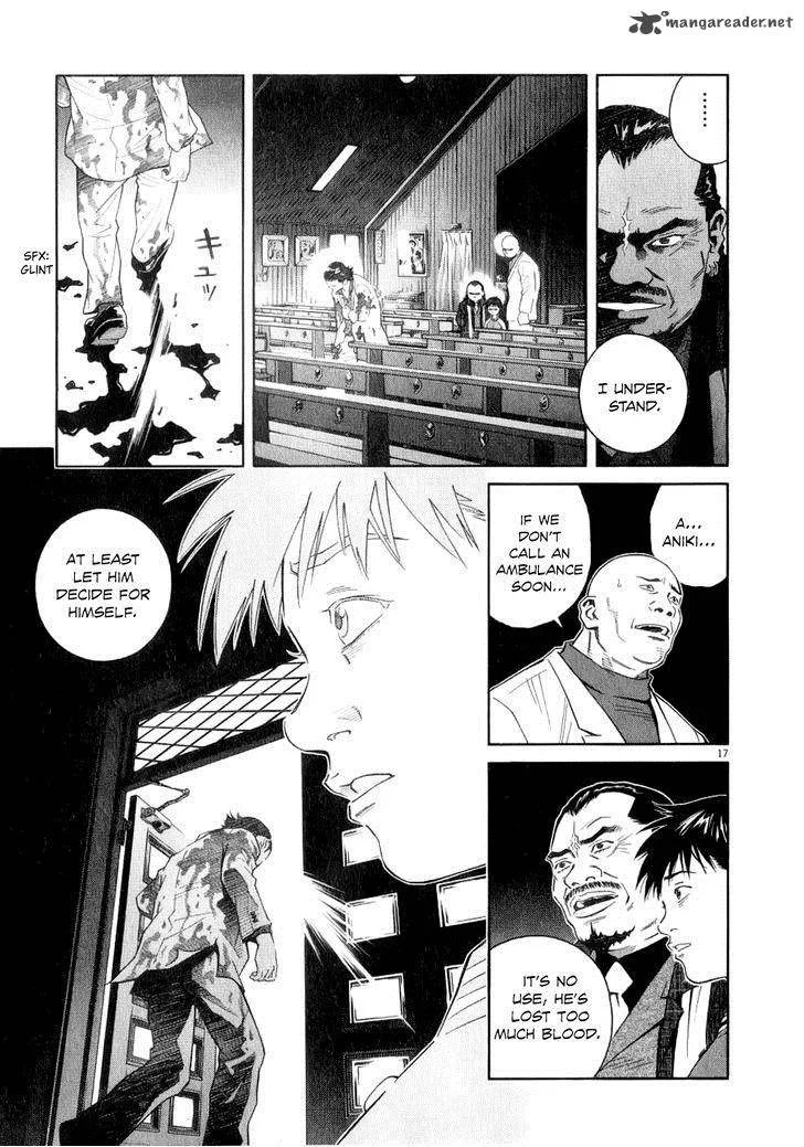 Chocolat Chapter 70 page 19