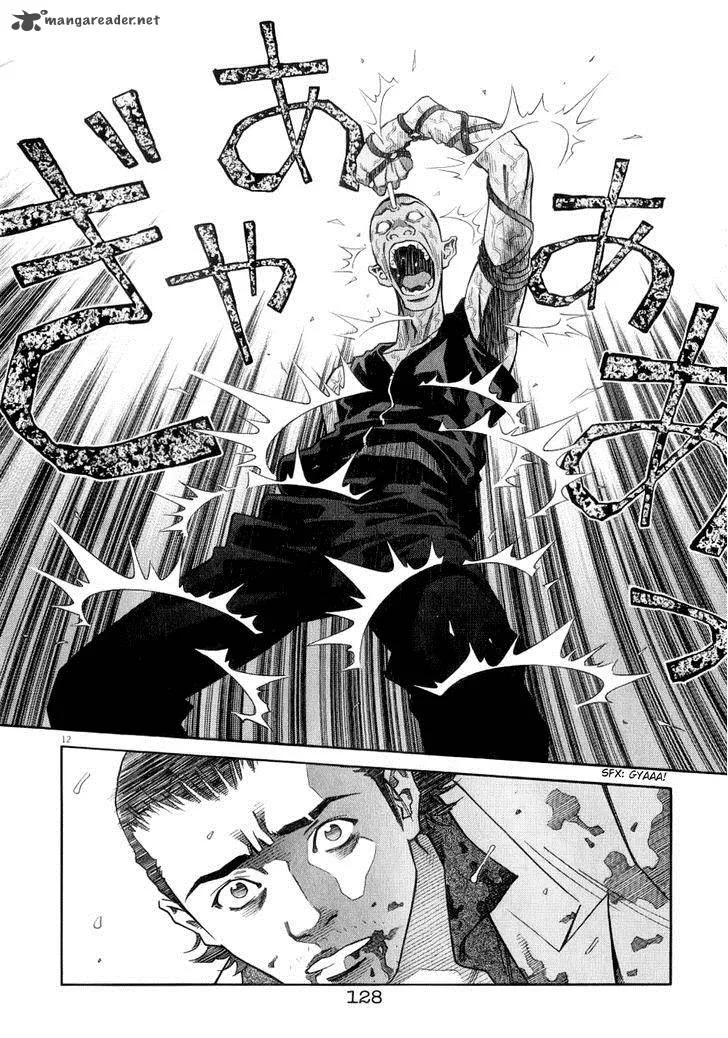 Chocolat Chapter 70 page 14