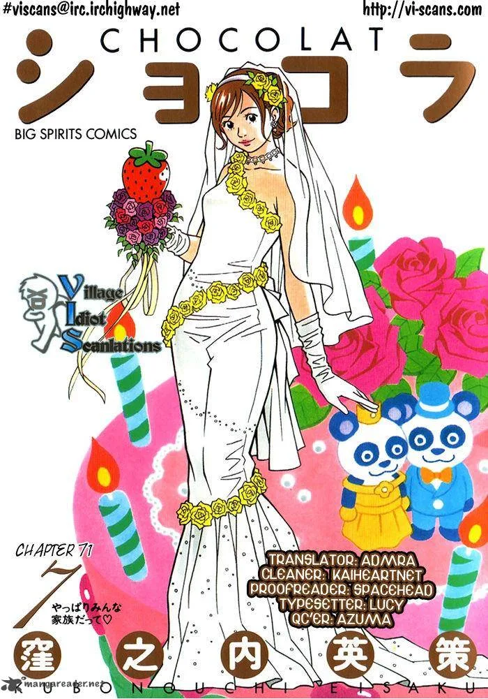 Chocolat Chapter 71 page 1