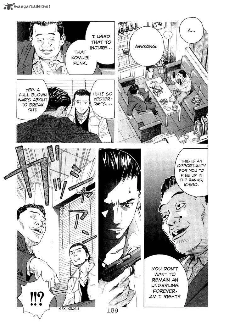 Chocolat Chapter 71 page 6