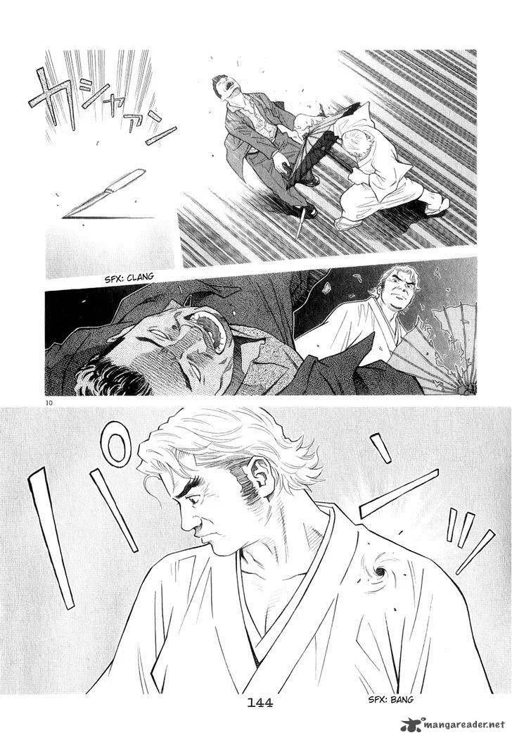 Chocolat Chapter 71 page 11