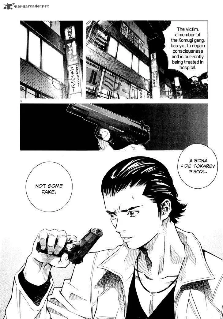 Chocolat Chapter 71 page 5