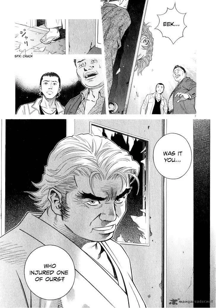 Chocolat Chapter 71 page 8