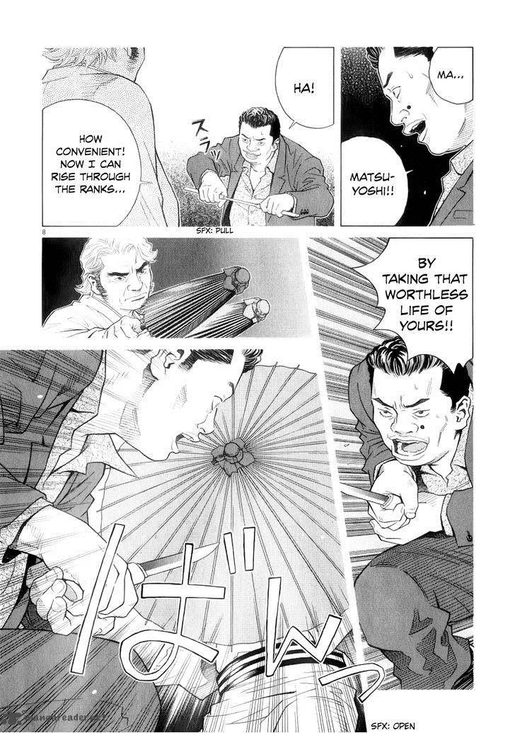 Chocolat Chapter 71 page 9