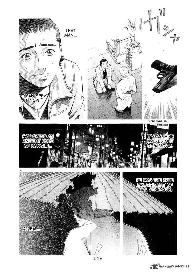 Chocolat Chapter 71 page 15