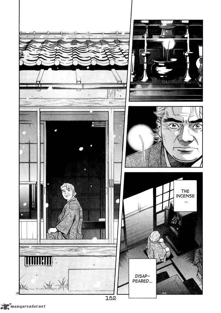 Chocolat Chapter 71 page 19