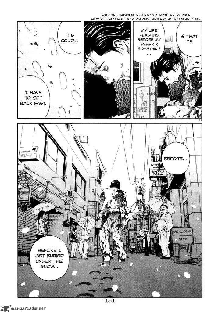 Chocolat Chapter 71 page 18