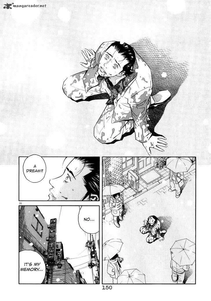 Chocolat Chapter 71 page 17
