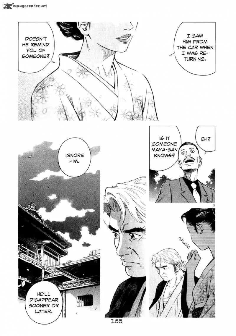 Chocolat Chapter 72 page 4