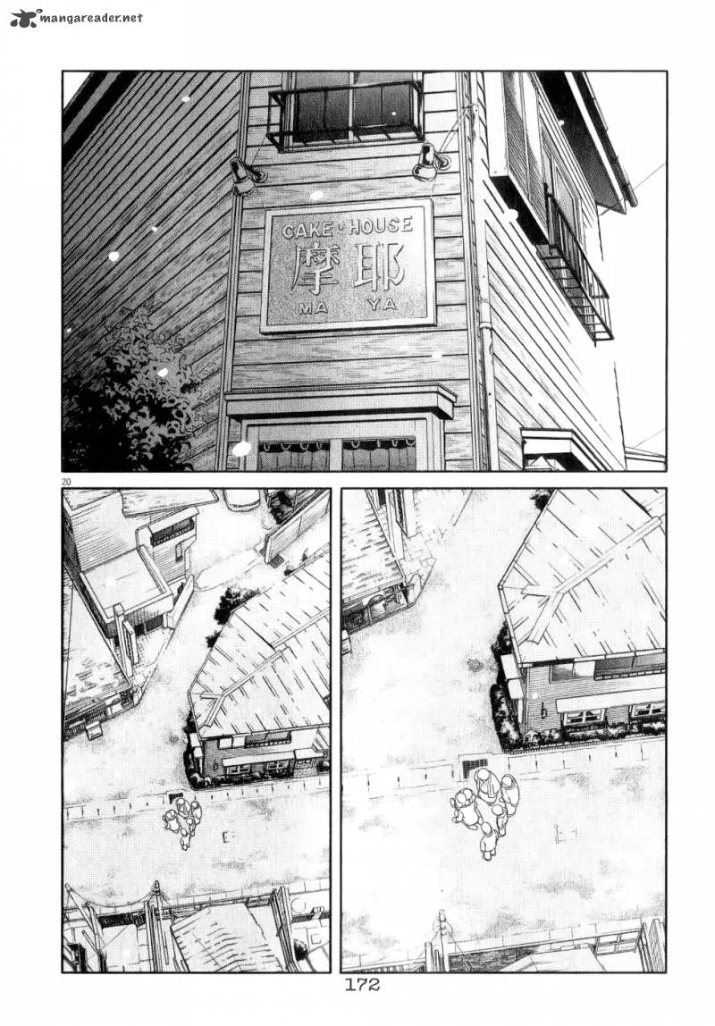 Chocolat Chapter 72 page 20