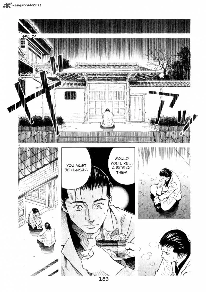 Chocolat Chapter 72 page 5