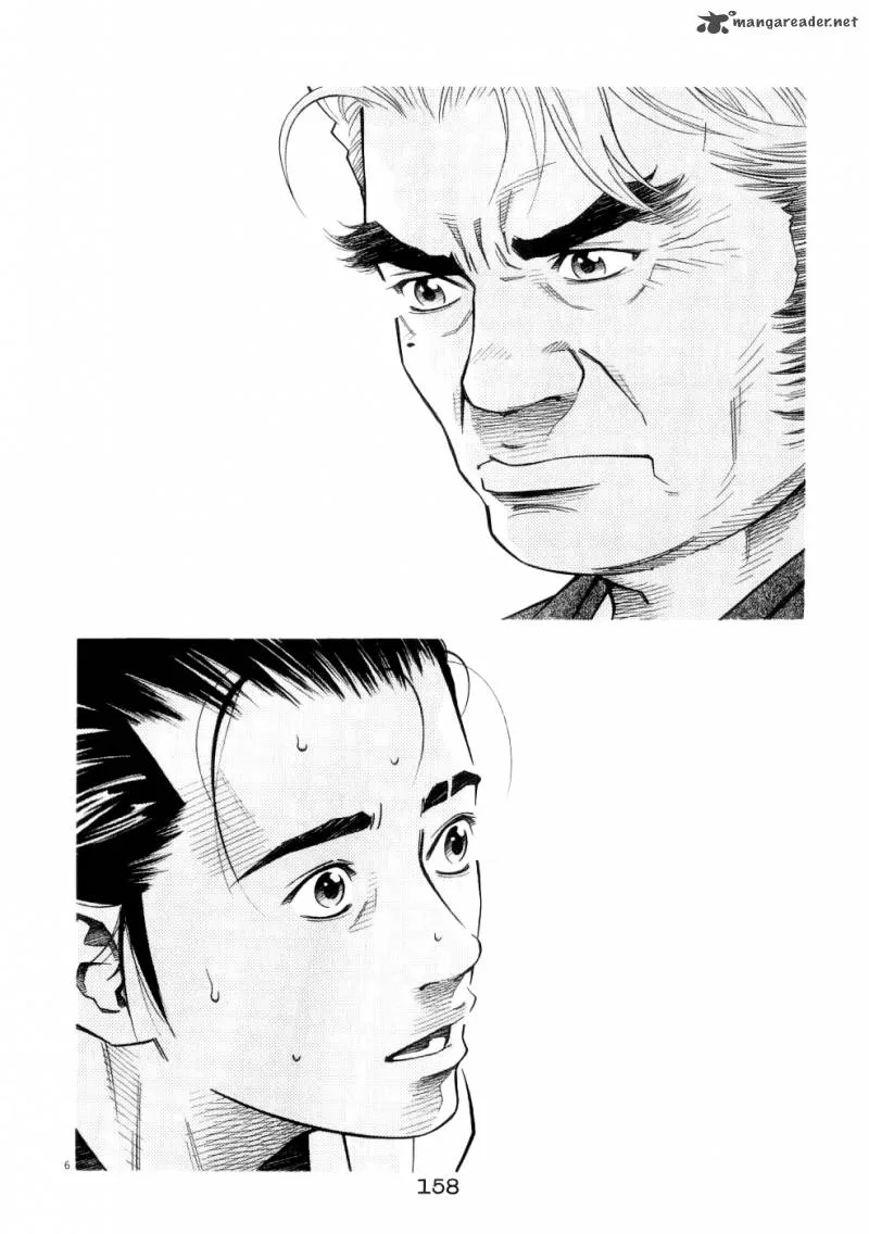 Chocolat Chapter 72 page 7